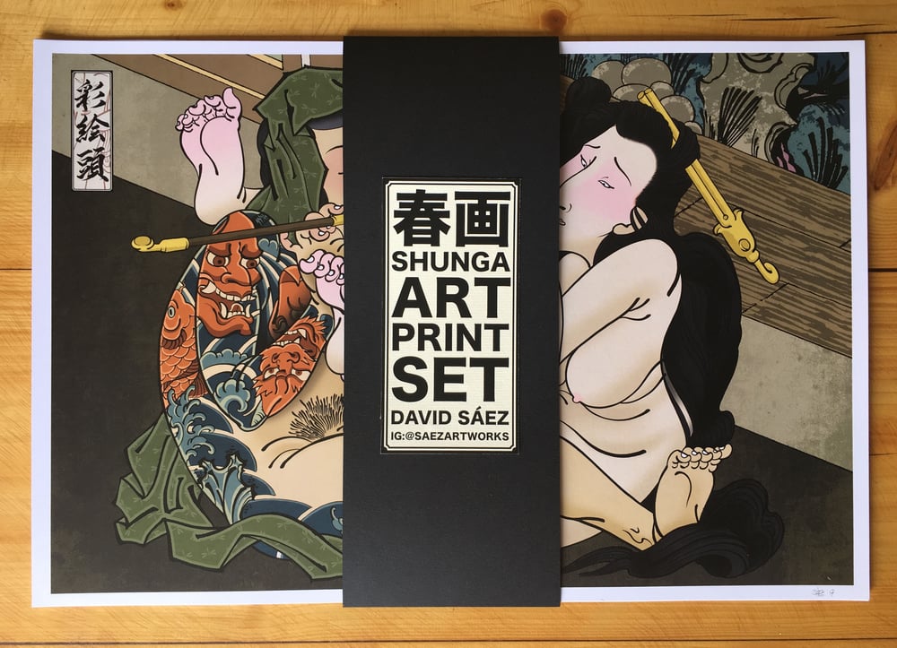 Image of Shunga Art Print Set