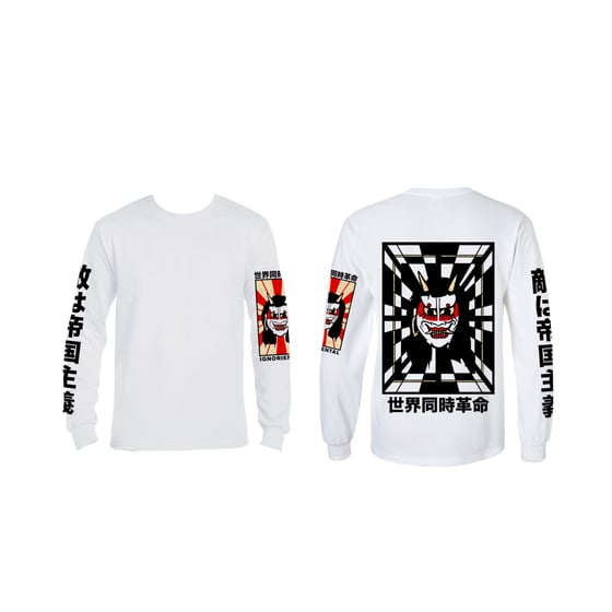 Image of TEKIWA LONG SLEEVE T'S