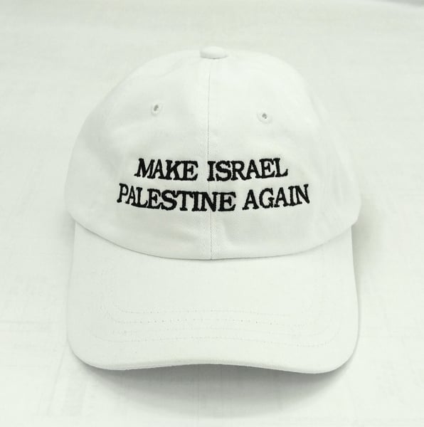 Image of Make Israel Palestine Again hat -White