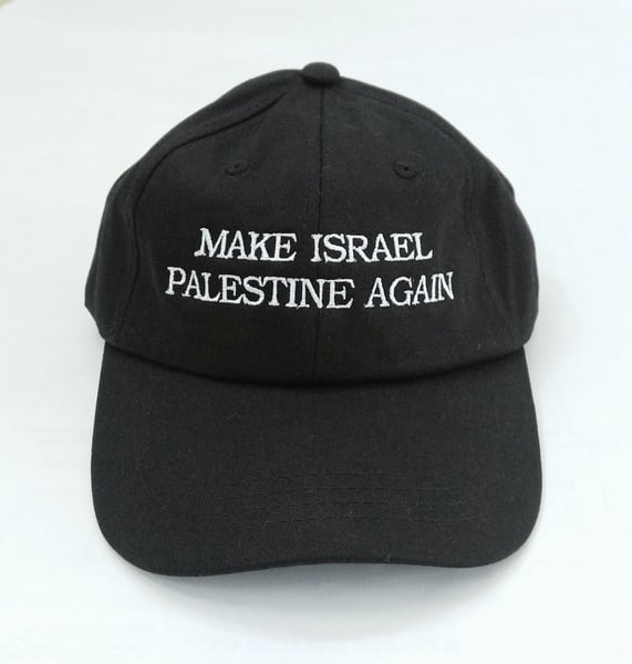 Image of Make Israel Palestine Again hat - Black