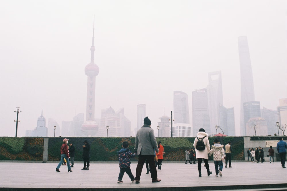 Image of Shanghai Fog