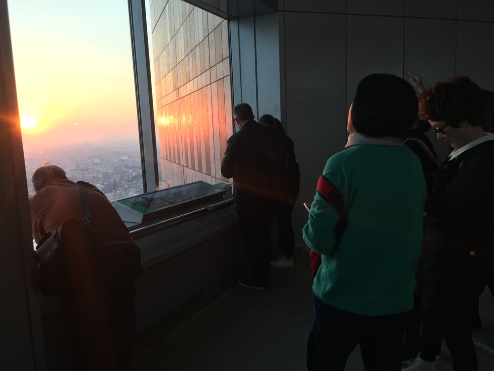 Image of Tokyo Sunset