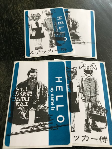 Image of 4 Hello My Name is StickerSamurai homemade slaps