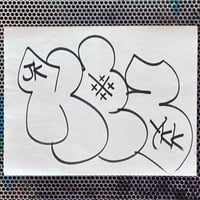 Image 9 of KEZ 5 STICKER PACK