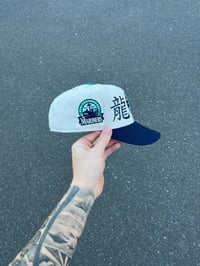 Image 4 of AQUA BRIM TRI TONE SEATTLE MARINERS CUSTOM FITTED CAP