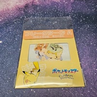 Image 1 of Pokemon Sticker Flakes A