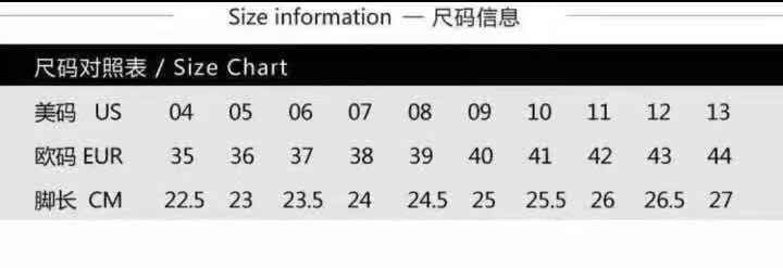 Balenciaga track sales sneakers sizing