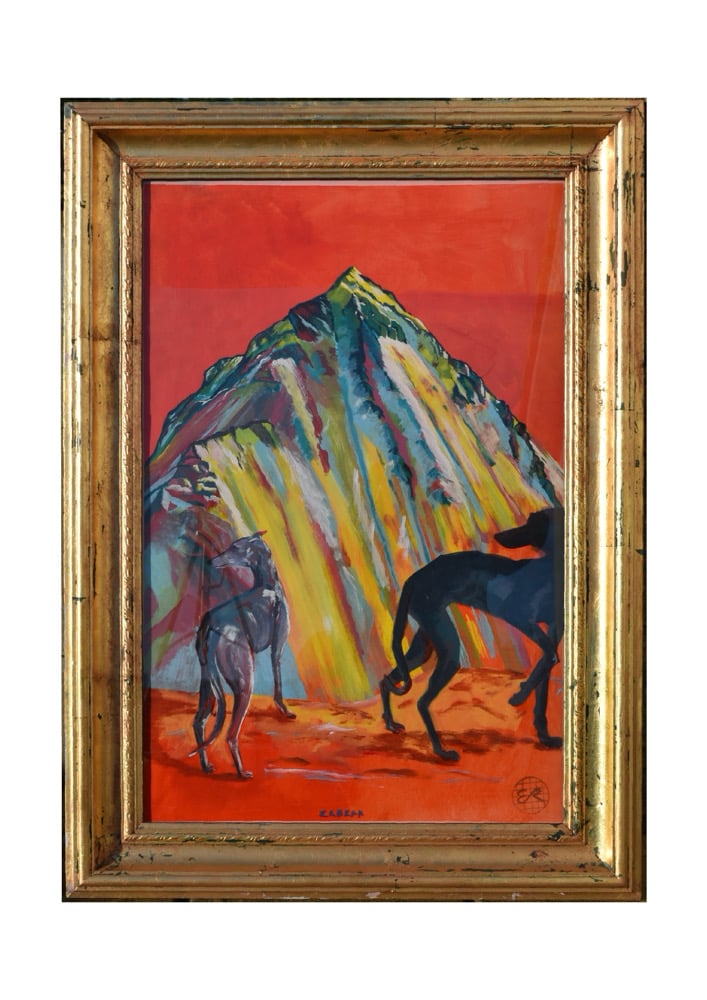 Image of An Eragail Dhún na nGall 