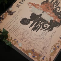 Image 3 of Kitsune illustration