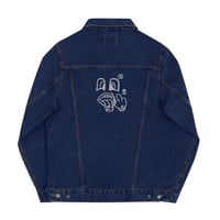 Image 1 of ThePloútosClub Black/Blue denim jacket