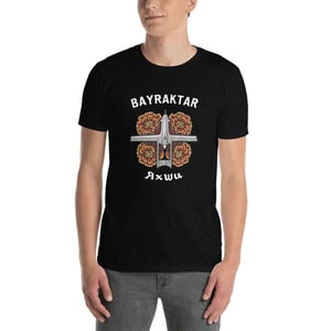 Image of Хвутболка Байрактар Яхши T-Shirt