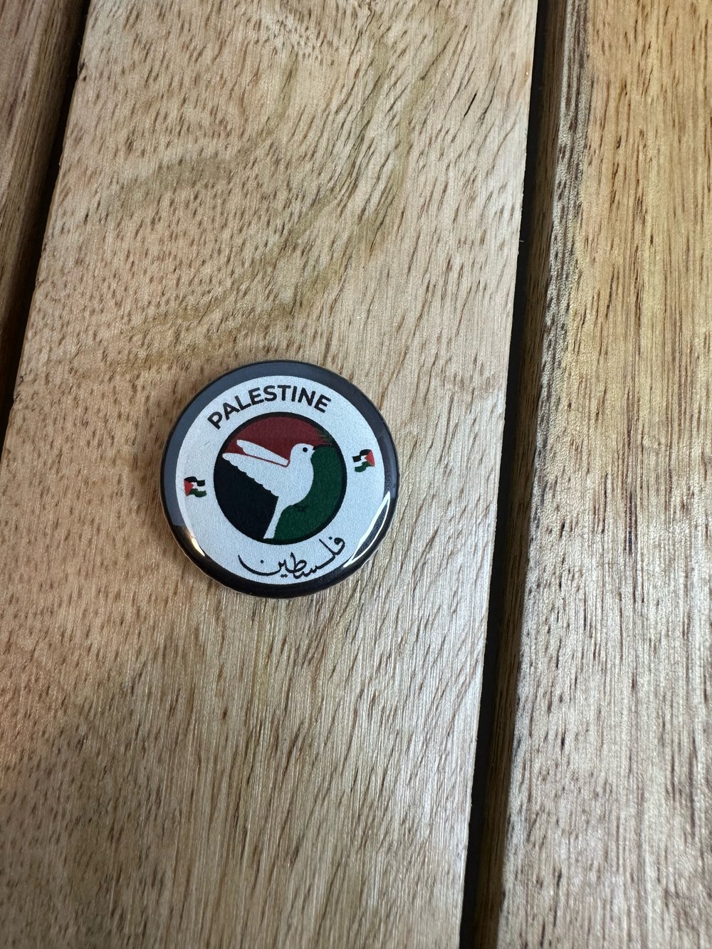 Image of 1” Palestine Button