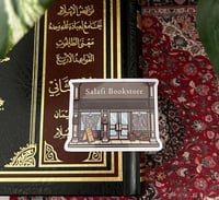 Salafi Bookstore Sticker