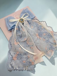 Image 1 of Spring Collection - Blue & Pink organza Lace Maxi