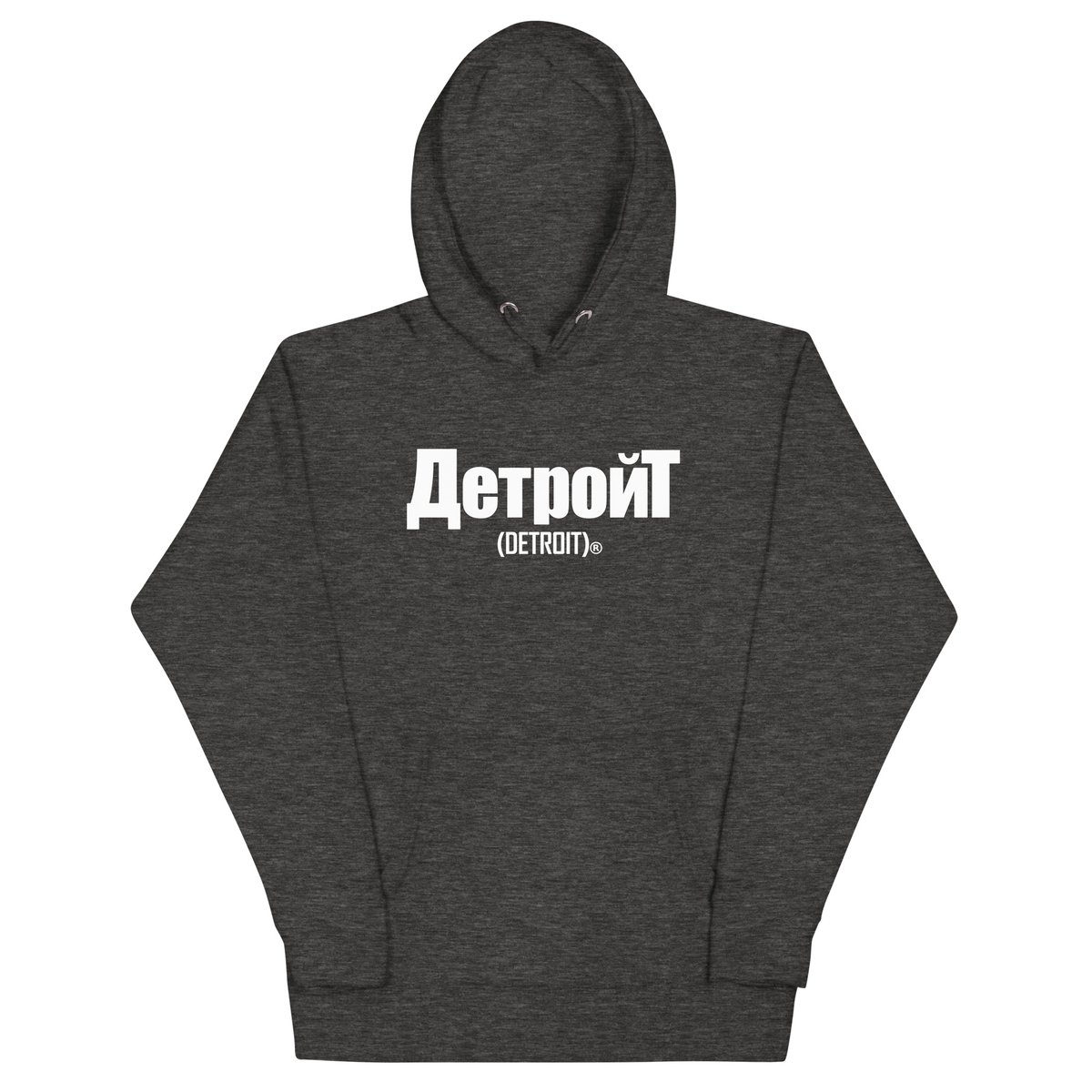 Image of Cyrillic Detroit Hoodie (5 colors)