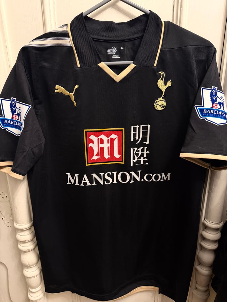 Image of PRE ORDER: Tottenham Hotspur “MODRIĆ 14” 2008/09 Third Shirt + PL patches (M)