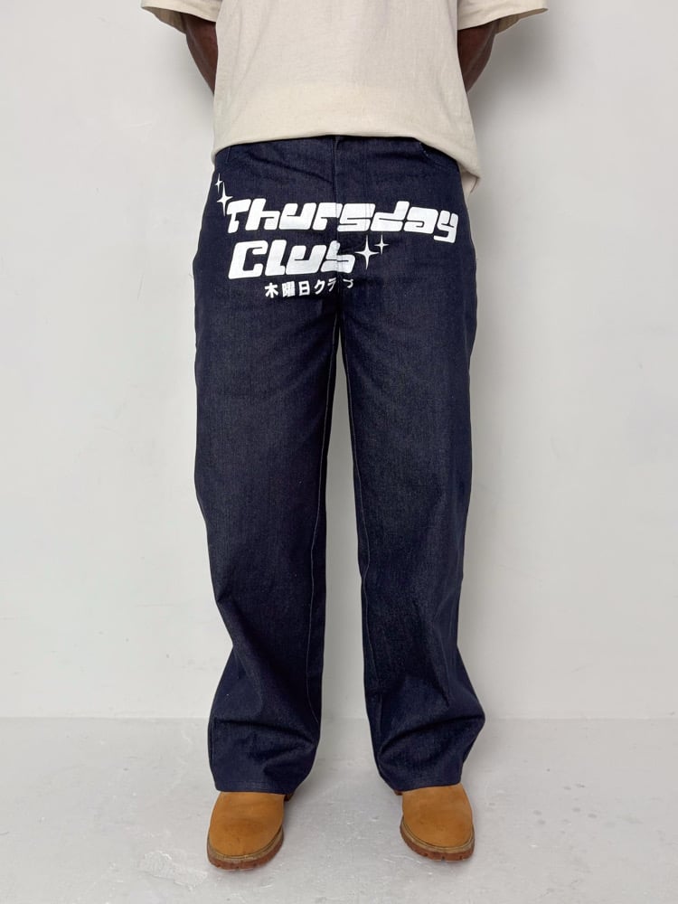 Image of BLIND BOX DENIM JEANS