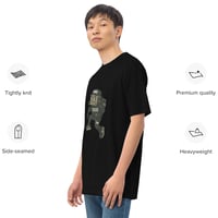 Image 2 of Mascot Series 1 - Men’s premium heavyweight tee