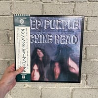 Deep Purple – Machine Head - Japanese First Press LP with obi! 