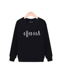 ILLUSIV LOGO CREWNECK SWEATER