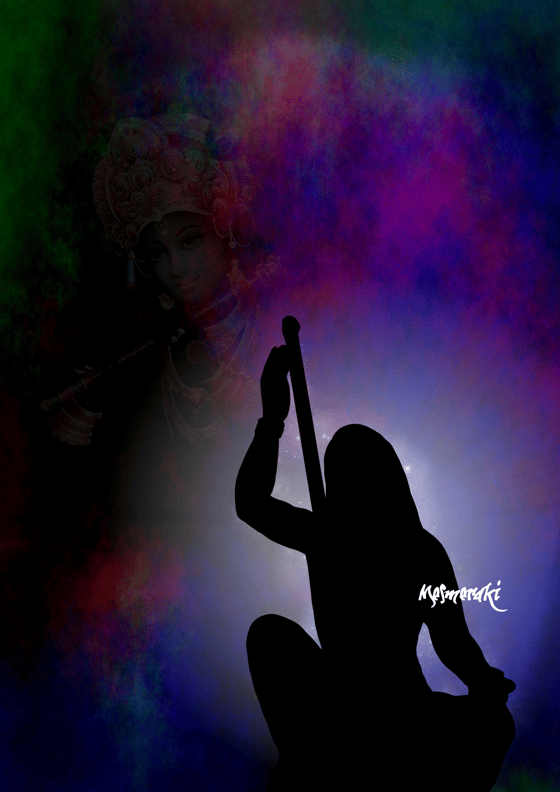 Image of Kanha's Meera
