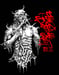 Image of SNUFF PORN GORE CREW III