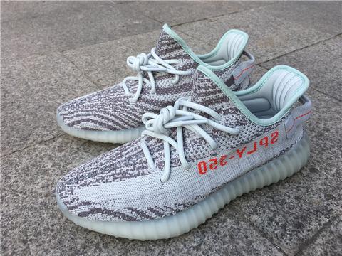 350 blue tint