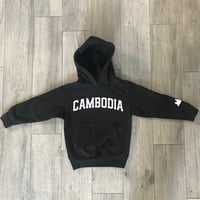 Youth Cambodia Pullover Hoodie