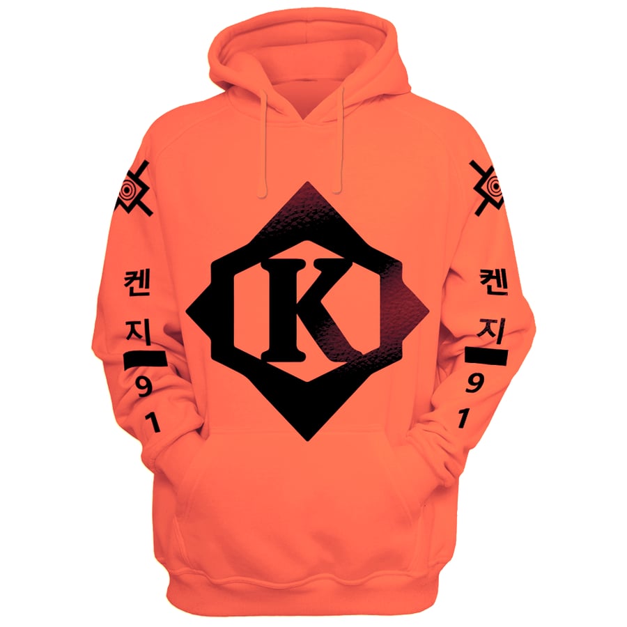 Image of Nemesis Hoodie ( Orange )