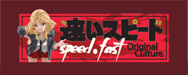 Image of Speed.Fast