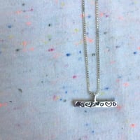 Image 1 of T bar necklace