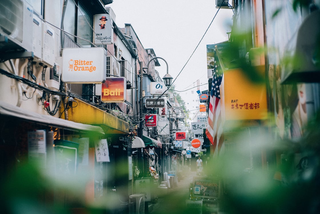 Image of Golden Gai