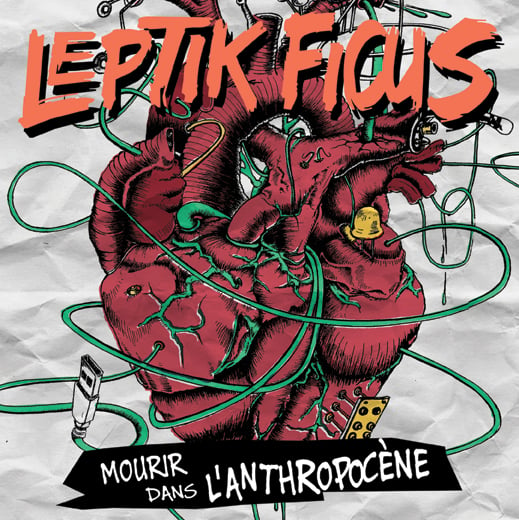 Image of LEPTIK FICUS "Mourir dans l'anthropocène" 7'