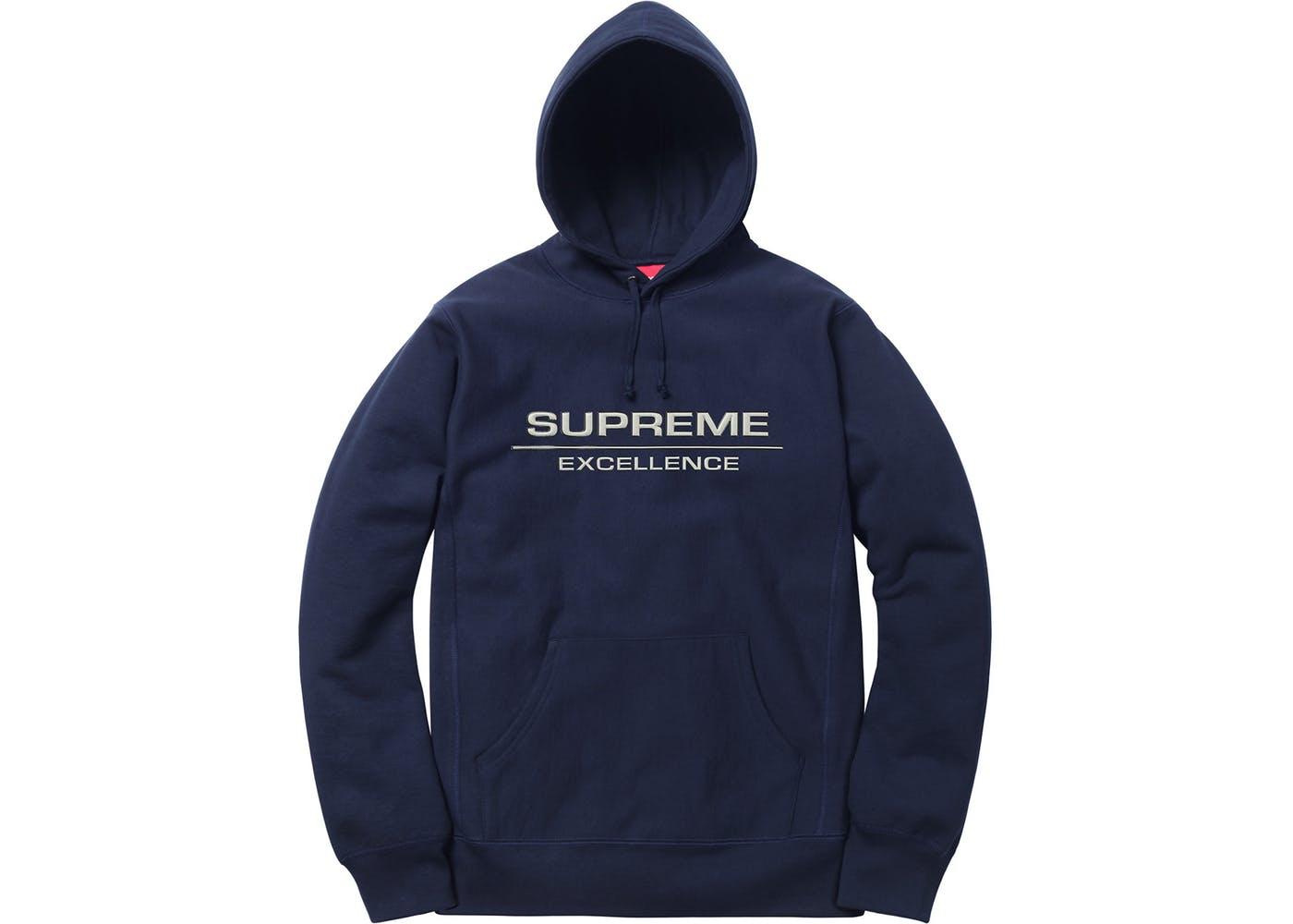 supreme excellence reflective hoodie | Preme Avenue