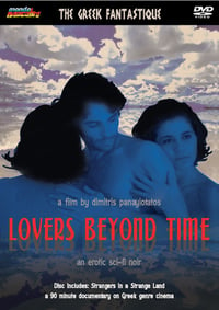 Image of LOVERS BEYOND TIME