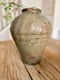 Image of Vintage Mijiu Jar 