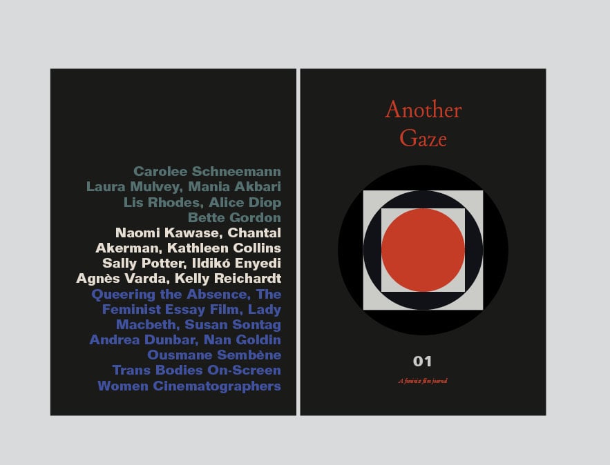 Image of Another Gaze 01 (Digital Copy)