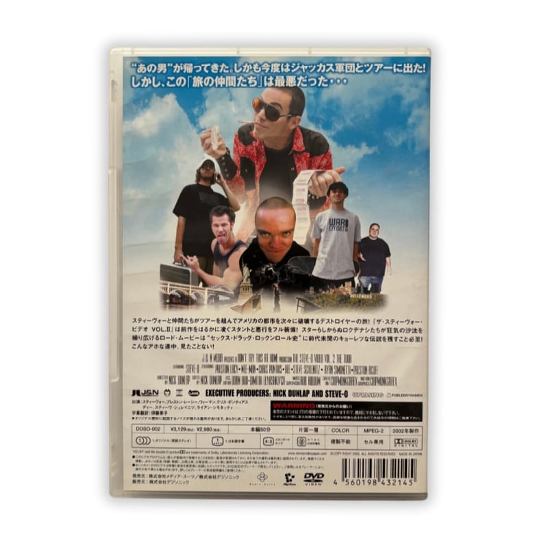 Steve-O, Don't Try This At Home - Vol. 2: The Tour (Japanese