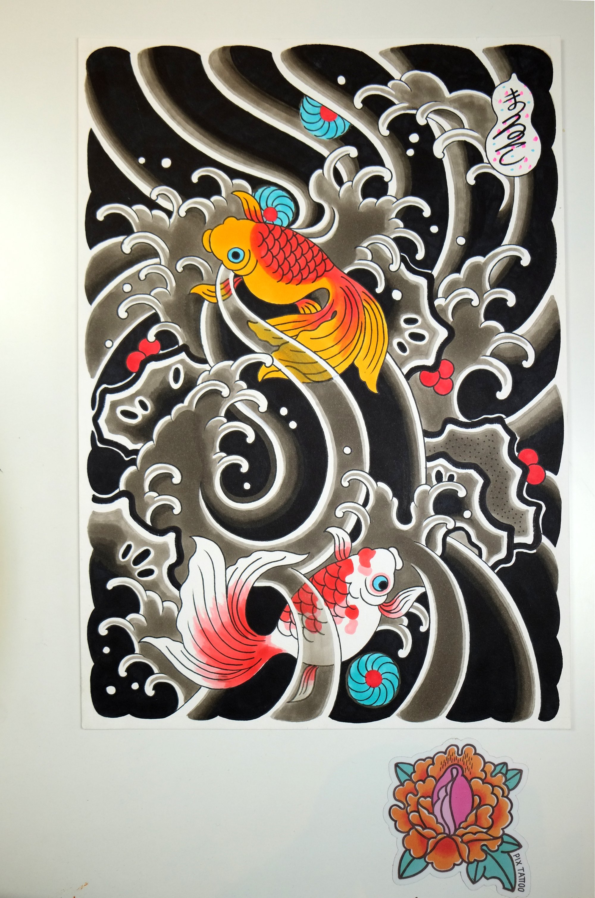 japanese koi tattoo wallpaper