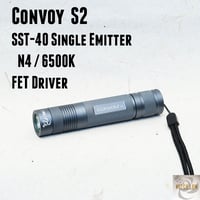 Convoy S2