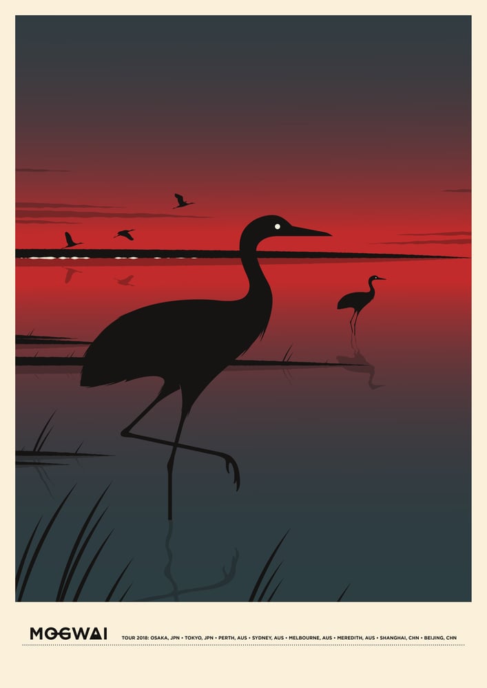 Image of Mogwai AUS/CHN/JPN