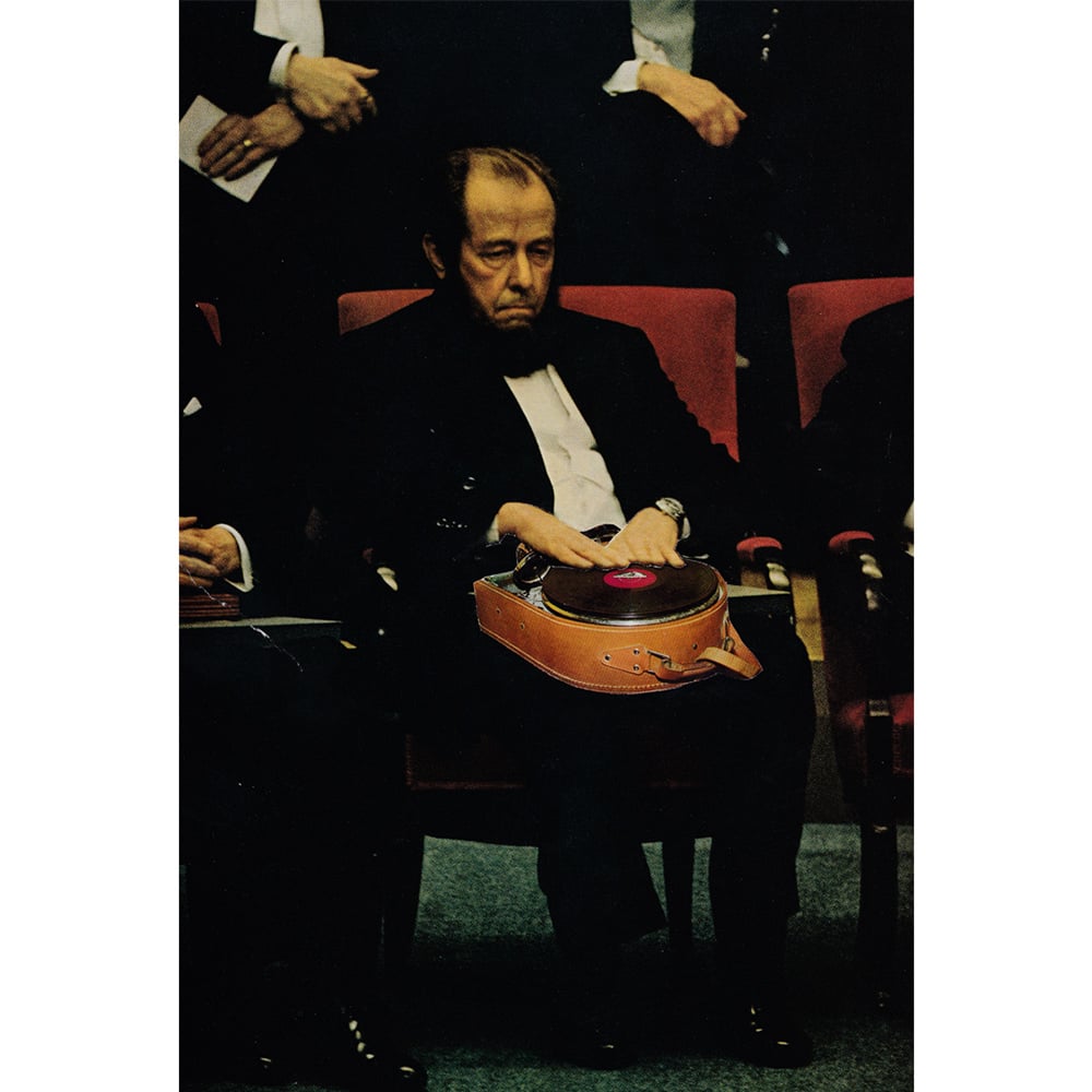 Image of senator dubplate