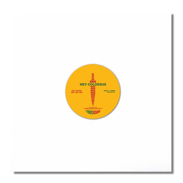 HEY COLOSSUS 'RRR' Vinyl LP