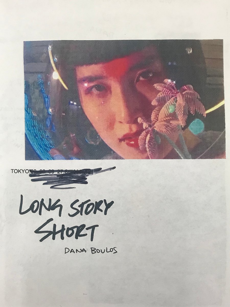 Image of LONG STORY SHORT by Dana Boulos