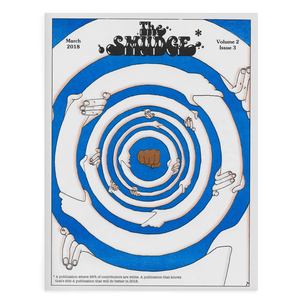 Image of Volume 2, Issue #3 - March 2018
