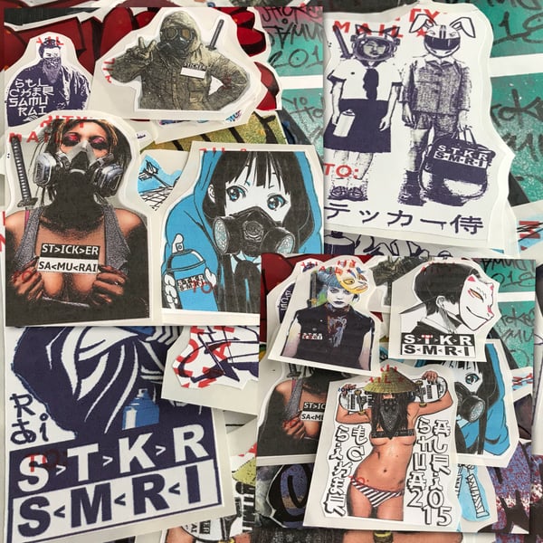 Image of 8 Small Slaps by StickerSamurai