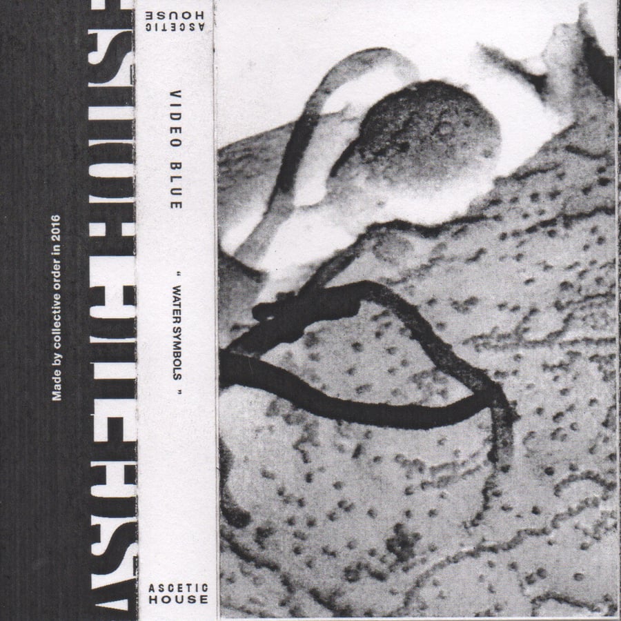 Image of Video Blue - Water Symbols CS