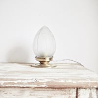 Image 1 of Lampe à poser globe ciselé 
