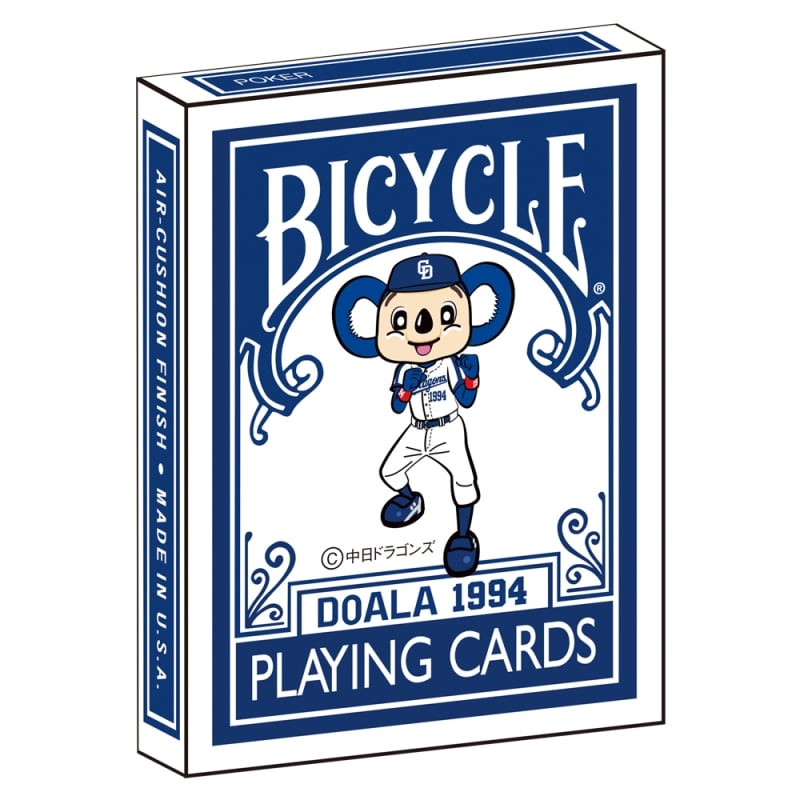 bicycle playing cards air cushion finish