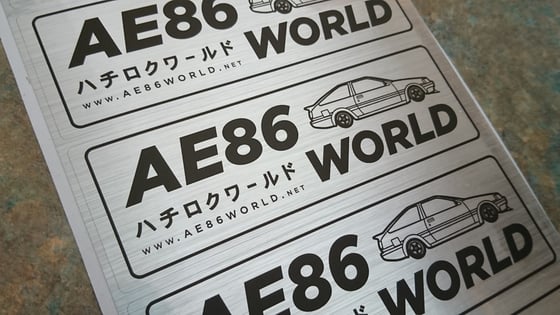 Image of AE86 WORLD Sticker *NEW*